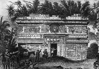 Города майя и ацтеков - pic_39.jpg