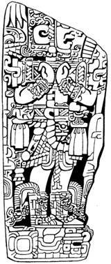 Города майя и ацтеков - pic_52.jpg