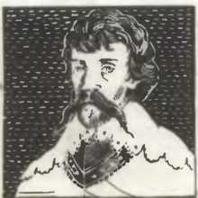 Шеренга великих путешественников - i_054.jpg