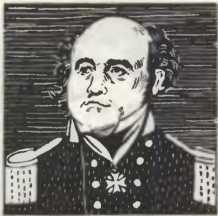 Шеренга великих путешественников - i_082.jpg