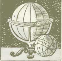 Шеренга великих путешественников - i_098.jpg