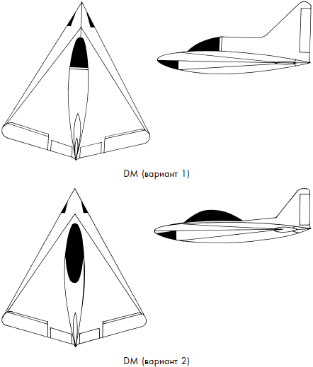 Реактивная авиация Второй мировой войны - i_030.png