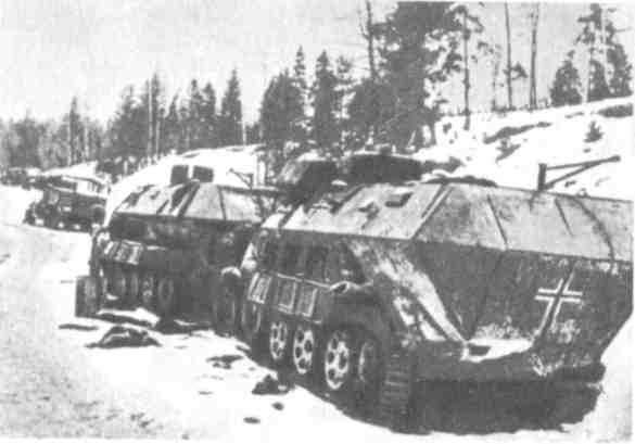 Огненная вьюга - img_35.jpeg