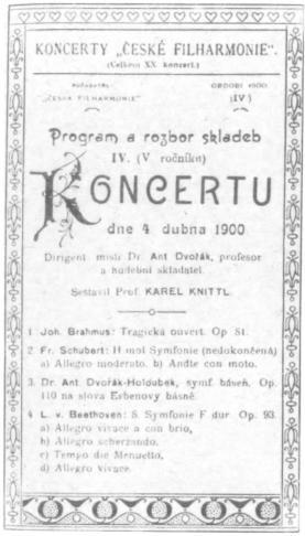 Антонин Дворжак - i_026.jpg