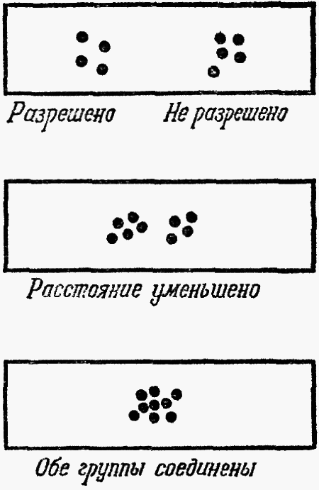 Думают ли животные? - i_021.png