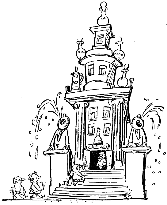 Том 5. Рассказы, очерки, фельетоны - i_021.png