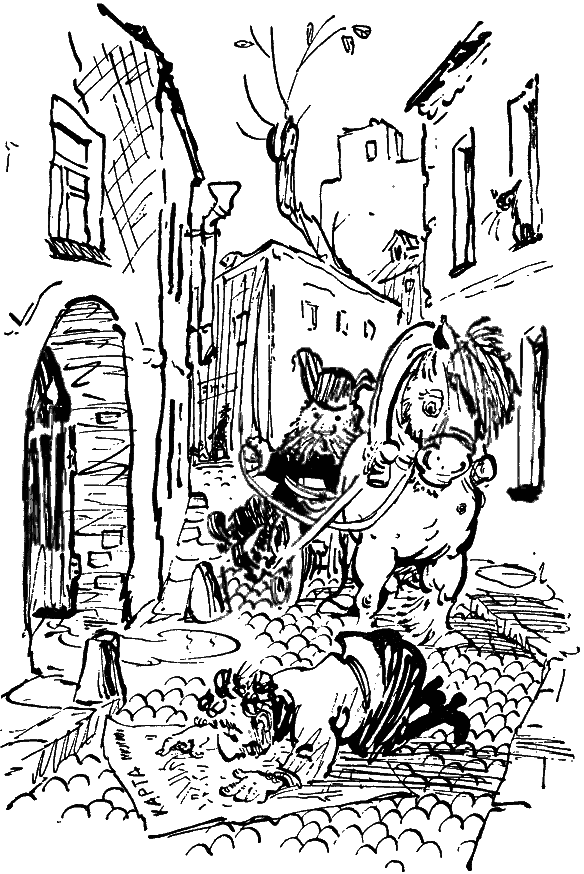 Том 5. Рассказы, очерки, фельетоны - i_026.png