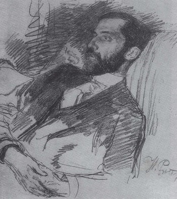 Русские символисты: этюды и разыскания - i_003.jpg