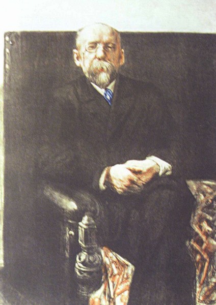 Русские символисты: этюды и разыскания - i_012.jpg