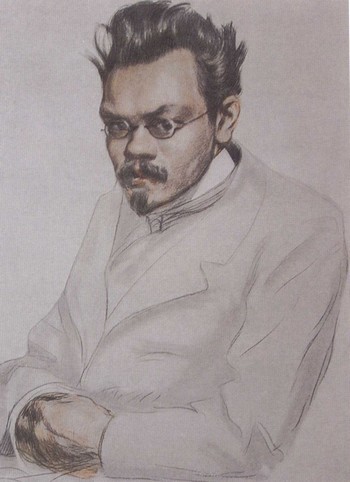 Русские символисты: этюды и разыскания - i_015.jpg