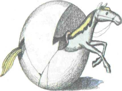 Анечка-Невеличка и Соломенный Губерт - _9.jpg