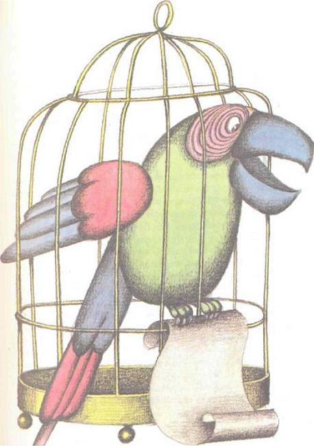 Анечка-Невеличка и Соломенный Губерт - _13.jpg