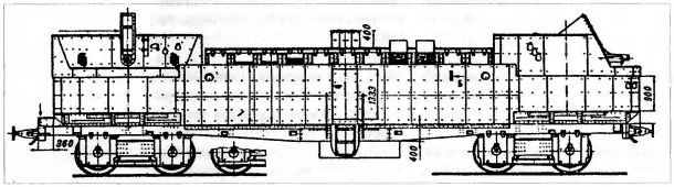 Броненосцы железных дорог - i_041.jpg