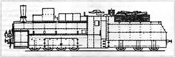 Броненосцы железных дорог - i_043.jpg