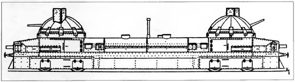 Броненосцы железных дорог - i_067.jpg