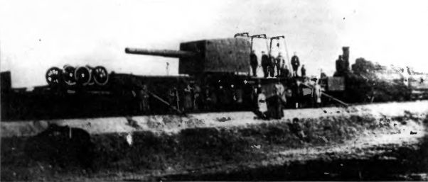 Броненосцы железных дорог - i_073.jpg