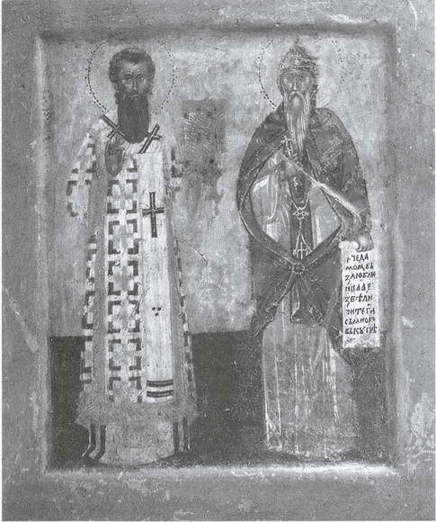 История сербов - i_014.jpg