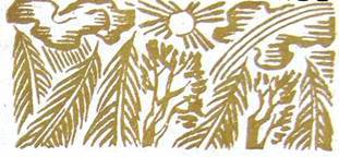 Сестры Строгалевы (сборник) - i_002.jpg