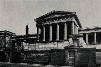 Эдинбург - pic_63.jpg