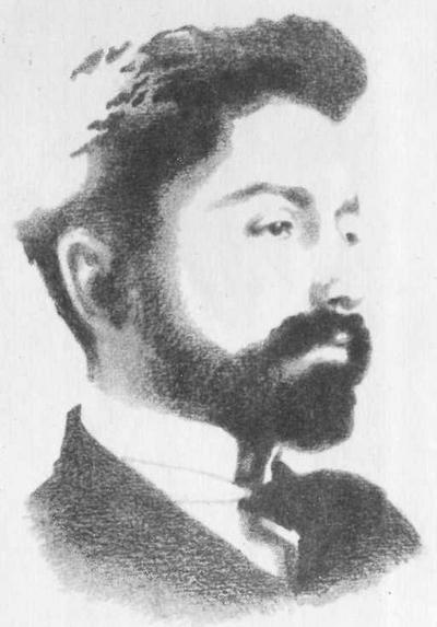 Суд над судом. Повесть о Богдане Кнунянце - i_001.jpg