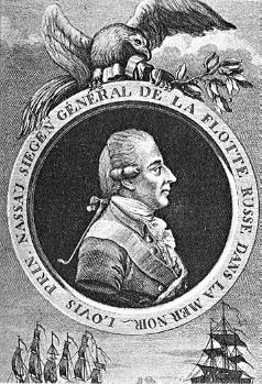 Военный Петербург эпохи Павла I - i_029.jpg