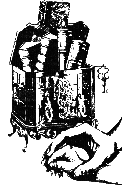 Ничто человеческое... - _04.png