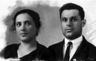 Страна Биробиджан - i_003.jpg