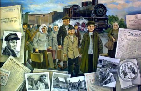 Страна Биробиджан - i_021.jpg