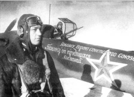 Штурмовик Ил-2 - pic_26.jpg