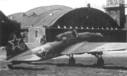 Штурмовик Ил-2 - pic_32.jpg