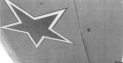 Штурмовик Ил-2 - pic_61.jpg