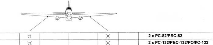 Штурмовик Ил-2 - pic_71.jpg