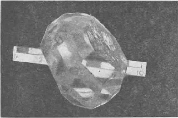 Рассказы о поделочном камне - i_006.jpg