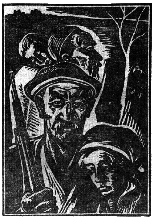 Избранное. Том 1 - _003.jpg