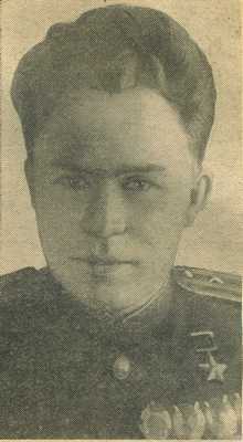 Туляки – Герои Советского Союза - i_204.jpg