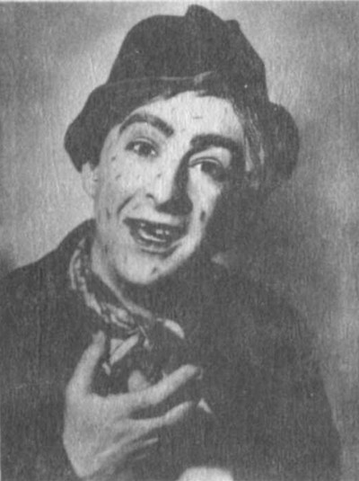 Я пел с Тосканини - i_007.jpg