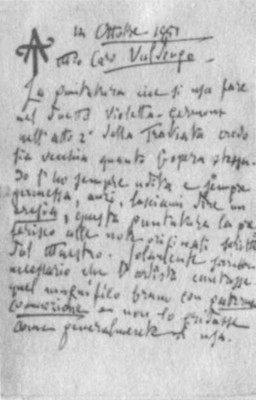 Я пел с Тосканини - i_012.jpg