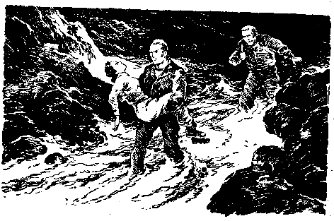 Пылающий остров (илл. Г. Макарова) - pic_10.png