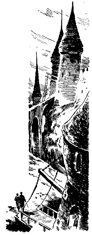 Пылающий остров (илл. Г. Макарова) - pic_12.png