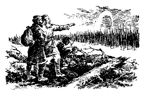 Пылающий остров (илл. Г. Макарова) - pic_5.png