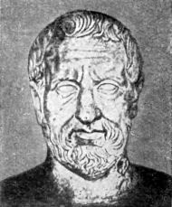 Подвижники и мученики науки - i_003.jpg