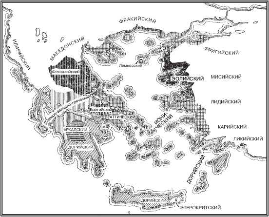 Микенцы. Подданные царя Миноса - _03.png