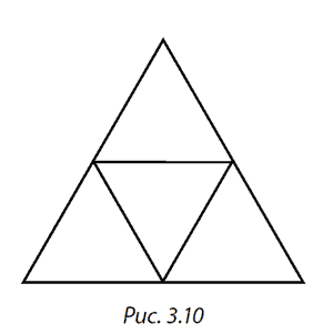 Разоблаченный логотип, или Психогеометрия - _3.10.png