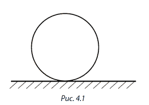 Разоблаченный логотип, или Психогеометрия - _4.1.png