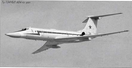 Авиация и космонавтика 2009 07 - pic_17.jpg