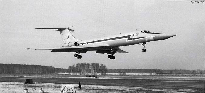 Авиация и космонавтика 2009 07 - pic_22.jpg