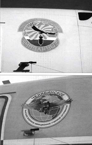 Авиация и космонавтика 2009 07 - pic_25.jpg