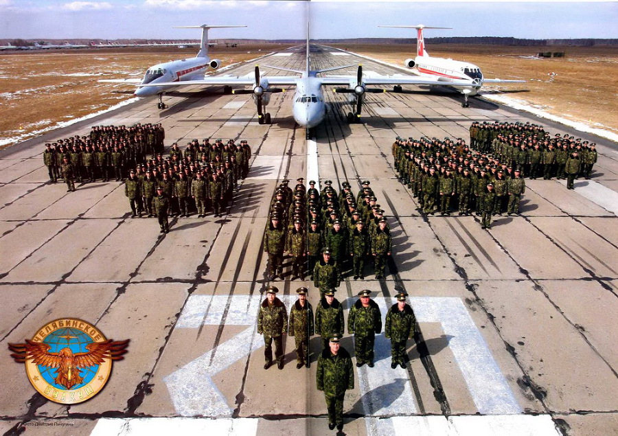 Авиация и космонавтика 2009 07 - pic_32.jpg