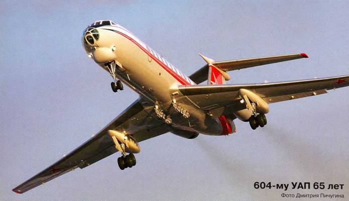 Авиация и космонавтика 2009 07 - pic_35.jpg