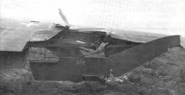 Авиация и космонавтика 2009 07 - pic_95.jpg